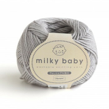 オリムパス 毛糸 ミルキーベビー 40g玉巻 18【お寄せ品、返品キャンセル不可。欠品終売時連絡あり】