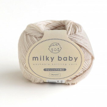 オリムパス 毛糸 ミルキーベビー 40g玉巻 19【お寄せ品、返品キャンセル不可。欠品終売時連絡あり】