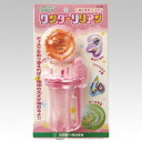 58-789 クロバー ワンダーリリアン【お寄せ品、返品キャンセル不可。欠品終売時連絡あり】