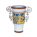 フラワーベース 花器 08133【お寄せ品、返品キャンセル不可。欠品終売時連絡あり】