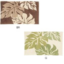 【直送品】インテリアマット アラカイ 約45×75cm BR・240001204【お寄せ品、返品キャンセル不可。欠品終売時連絡あり】(3)