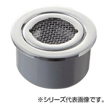 SANEI 兼用防虫目皿 H44-150【お寄せ品、返品キャンセル不可。欠品終売時連絡あり】