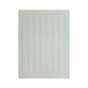 【直送品】便箋 平安 青罫 七行 GA26-5【お寄せ品、返品キャンセル不可。欠品終売時連絡あり】