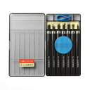 【メール便】 よしはる彫刻刀 プラケース入 7本組 HP-7【お寄せ品、返品キャンセル不可。欠品終売時連絡あり】(3)