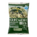 【直送品】ナカキ食品 パスタこんにゃくバジル 24個セット【お寄せ品、返品キャンセル不可。欠品終売時連絡あり】(4)
