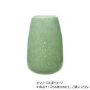 DGティアドロップベースφ9.5(6)xH15 ライトグリーン 2c00026LGR【お寄せ品、返品キャンセル不可。欠品終売時連絡あり】