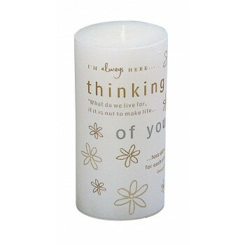 キャンドル THINKING OF YOU 24130【お寄せ品、返品キャンセル不可。欠品終売時連絡あり】