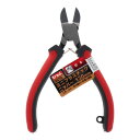 【メール便】 TRAD ミニプラニッパー NO.5 820025【お寄せ品、返品キャンセル不可。欠品終売時連絡あり】