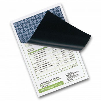 サンワサプライ 一度だけはがせる目隠しシール 1面付 JP-HKSEC8N【お寄せ品、返品キャンセル不可。欠品終売時連絡あり】 サンワサプライ 一度だけはがせる目隠しシール 1面付 JP-HKSEC8N【お寄せ品、返品キャンセル不可。欠品終売時連絡あり】