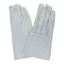 H&H 溶接用床皮手袋(5本指) 666 627100【お寄せ品、返品キャンセル不可。欠品終売時連絡あり】