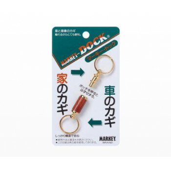 【メール便】 大一鋼業　MD-WG　マーキードック　ウッドゴールド　1個入　493214【お寄せ品、返品キャンセル不可。欠品終売時連絡あり】
