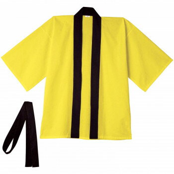桑和 21010 イベントハッピ JFサイズ イエロー(73)【お寄せ品、返品キャンセル不可。欠品終売時連絡あり】