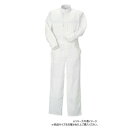 クレヒフク 綿ツナギ ホワイト SS 111【お寄せ品、返品キャンセル不可。欠品終売時連絡あり】