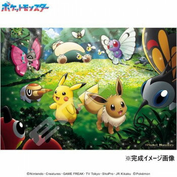 ジグソーパズル 1000ピース ポケットモンスター 森の木漏れ日 1000T-126【お寄せ品、返品キャンセル不可。欠品終売時連絡あり】