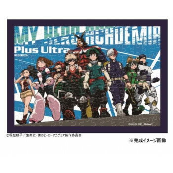 【メール便】 まめパズル 150ピース 僕のヒーローアカデミア 一歩を踏み出せ! MA-47【お寄せ品、返品キ..