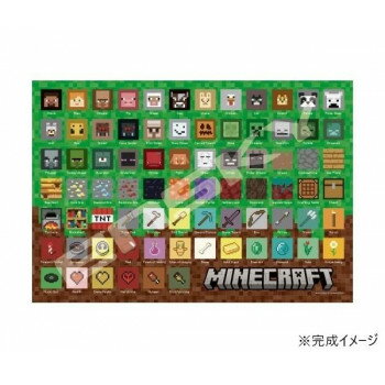 ジグソーパズル 1000ピース MINECRAFT マインクラフト Pixel Icons 1000T-195【お寄せ品、返品キャンセ..