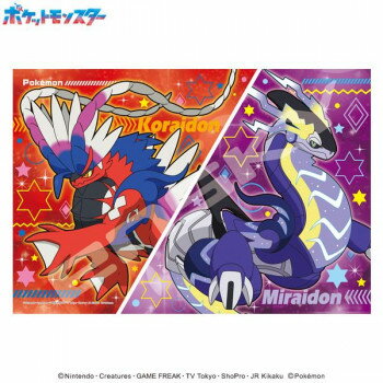 ジグソーパズル 108ラージピース ポケットモンスター コライドン＆ミライドン 108-L783【お寄せ品、返..
