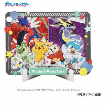 アートデコレーションジグソーパズル 108ピース ポケットモンスター 冒険のはじまり 108-DP09【お寄せ品、返品キャンセル不可。欠品終売時連絡あり】