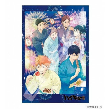 ジグソーパズル 300ピース アニメ「ハイキュー!!」 夏祭り 300-3051【お寄せ品、返品キャンセル不可。欠品終売時連絡あり】