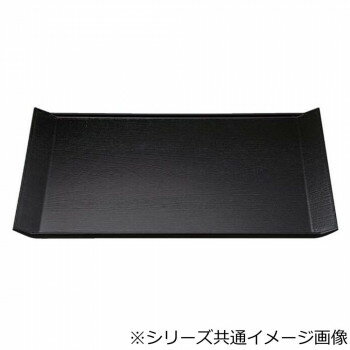 福井クラフト 尺1桐舟盆黒SL 11009055【お寄せ品、返品キャンセル不可。欠品終売時連絡あり】