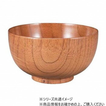 φ145 木製多用椀　摺り漆　31003310【お寄せ品、返品キャンセル不可。欠品終売時連絡あり】