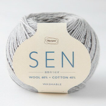 オリムパス 毛糸 自然のつむぎ　SEN 40g玉巻 303【お寄せ品、返品キャンセル不可。欠品終売時連絡あり】