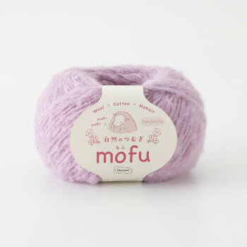 オリムパス 毛糸 自然のつむぎ mofu 30g玉巻 208【お寄せ品、返品キャンセル不可。欠品終売時連絡あり】