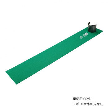 ※代引き不可 同梱不可※北海道、沖縄、離島送料は別途お見積り。※手配完了後は、ご注文キャンセルを承る事が出来ません。指定日可能の表示以外の商品はご指定日不可です。メーカーより取り寄せ商品のため、在庫状況によっては欠品・廃盤の可能性があります。あらかじめご了承ください。戻ってくるボールや音で、フェースの向きやインパクトの強さを教えてくれます。その結果をもとに、精度の高いパッティングを身に着けることができます。サイズマットサイズ:22.5cm×1.2m個装サイズ：21.0×25.5×8.0cm重量マルチカップ:1.2kg個装重量：1575g素材・材質マルチカップ:鋳鉄、マット:PETセット内容マルチカップ、マット、取扱説明書生産国マルチカップ:日本、マット:中国・広告文責（有限会社パルス・048-551-7965）fk094igrjs