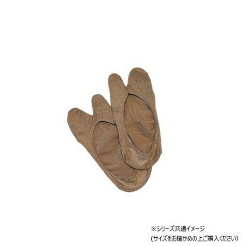 ※代引き不可 同梱不可※北海道、沖縄、離島送料は別途お見積り。※手配完了後は、ご注文キャンセルを承る事が出来ません。指定日可能の表示以外の商品はご指定日不可です。メーカーより取り寄せ商品のため、在庫状況によっては欠品・廃盤の可能性があります。あらかじめご了承ください。広島大学大学院保健学研究科浦邉教授と共同開発した外反母趾対策靴下です。この靴下は、矯正タイプではないため、違和感なく長時間着用することができます。親指が地面にしっかり接地し、自然な歩行ができるように設計されています。内部にはクッション性のあるパッドも配されており、足裏の負担を軽減します。透湿性に優れた素材を使用しているため、ムレやニオイの発生を防ぎます。洗濯も簡単なので清潔に保つことができます。外反母趾でお悩みの方や、足の負担を減らしたい方におすすめのアイテムです。快適な歩行を実現してくれる外反母趾対策靴下で、日常の生活を支えましょう。※サイズにご注意ください。商品画像と実物の色味は若干異なる場合がありますので、ご了承ください。サイズ22〜23cm個装サイズ：18.0×10.0×4.0cm重量個装重量：40g素材・材質綿、ナイロン他生産国日本・広告文責（有限会社パルス・048-551-7965）fk094igrjs