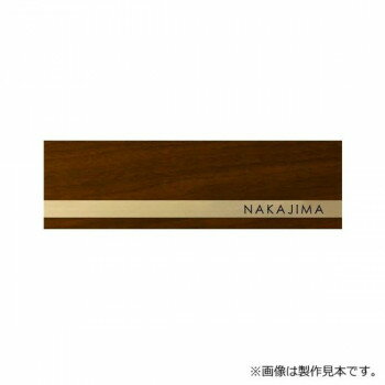 Doorplates - 【直送品】美濃クラフト ステディ Steady AS-72-ROS【お寄せ品、返品キャンセル不可。欠品終売時連絡あり】