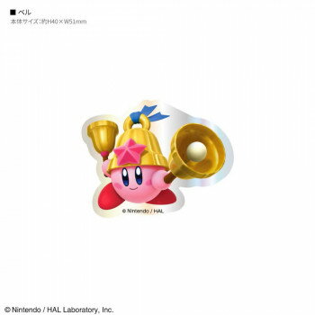 貼片 - 【メール便】 星のカービィ キャラスタムステッカー B.ベル BKBY-20B【お寄せ品、返品キャンセル不可。欠品終売時連絡あり】