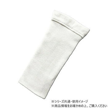 ※代引き不可 同梱不可※北海道、沖縄、離島送料は別途お見積り。※手配完了後は、ご注文キャンセルを承る事が出来ません。指定日可能の表示以外の商品はご指定日不可です。メーカーより取り寄せ商品のため、在庫状況によっては欠品・廃盤の可能性があります。あらかじめご了承ください。着け心地にこだわった、肌にやさしいしく締めつけない保温サポーターです。1.蒸れにくいく、温もりキープ独自の凹凸編みによる空気層で通気性を高め、蒸れを軽減。二重編み構造が空気層を包み込み、心地よい温かさを保ちます。2.ストレスフリーなフィット感伸縮性のある編地が自然にフィットし、窮屈さを感じにくい設計。薄手だから動きを妨げず、膝裏のごわつきも抑えて快適に着用でいます。3.肌ざわりにこだわった素材使い表面は摩擦を抑えるレーヨンで衣服へのまとわりつきを防ぎます。内側は綿を採用し、やわらかい肌ざわりで日中・就寝時にも使いやすい使用です。【機能】肌に優しい綿を使用しているのに温かい。その秘密はあぜ編みにあり。あぜ編みとは、凹凸状態に編むことで沢山の空気層ができます。その層に空気を溜めると温かい、蒸れない特徴が生まれます。また、二重にすることで保温性を高め自然なぬくもりを持続します。サイズMサイズ、大腿部:35〜40cm、ふくらはぎ部:33〜38cm個装サイズ：13.5×1.0×23.0cm重量個装重量：30g素材・材質表地:テンセル、ポリエステル、ポリウレタン裏地:綿、ポリエステル、ポリウレタン仕様洗濯機・手洗い:可能タンブル乾燥:不可生産国日本・広告文責（有限会社パルス・048-551-7965）fk094igrjs