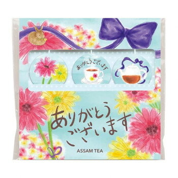 【直送品】陶和 ミート＆グリート �