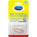 Dr.Scholl ドクターショール ジェルクッショントゥチューブ 1本入【お寄せ品、返品キャンセル不可。欠品終売時連絡あり】