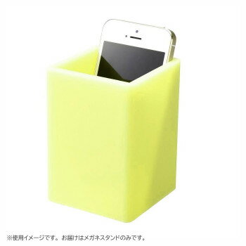 蓄光メガネスタンド A 角型 YE 092508【お寄せ品、返品キャンセル不可。欠品終売時連絡(luò)あり】