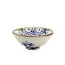波佐見焼 kotohogi 平盃 亀 18191【お寄せ品、返品キャンセル不可。欠品終売時連絡あり】