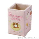 リラックマ メガネスタンド-7 098039【お寄せ品、返品キャンセル不可。欠品終売時連絡あり】