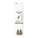 【メール便】 クロバー フリーステッチングスレダー 57-423【お寄せ品、返品キャンセル不可。欠品終売時連絡あり】