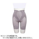 TAMURA シルキーボディシェイプ多機能 ロングガードル YTJ04 グレージュ L【お寄せ品、返品キャンセル不可。欠品終売時連絡あり】(4)