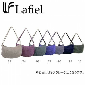 Lafiel(ラフィール) ピーチスキン風刺繍シリーズ ショルダーバッグ 96・クレージュ 003152600【お寄せ品、返品キャンセル不可。欠品終売時連絡あり】