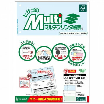 ҥ ޥץĢɼ A4 顼 3 6 100 FSC2082ڤʡʥ󥻥ԲġʽϢ