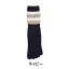 神戸生絲 紳士シルク5本指ソックス/ボーダー柄24-26cm 5290 ネービー【お寄せ品、返品キャンセル不可..
