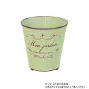 村田屋産業 ジャルダンポット S イエロー 5738【お寄せ品、返品キャンセル不可。欠品終売時連絡あり】