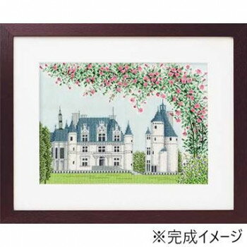 ししゅうキット　7213(オフホワイト)　世界遺産と世界の風景から　シュノンソー【...