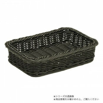 萬洋(まんよう) 樹脂太渕ディスプレイかご大(黒)ステンレス枠付 91-023B【お寄せ品、返品キャンセル不可。欠品終売時連絡あり】