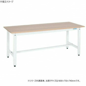 乐天商城 - 【直送品】サカエ 軽量作業台KKタイプ 抗菌加工 木目天板 パールホワイト 1800×750×740mm KK-69MKW【お寄せ品、返品キャンセル不可。欠品終売時連絡あり】