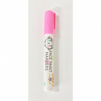 【メール便】 顔ペン2 (フェイスペイントマーカー) ピンク 291【お寄せ品、返品キャンセル不可。欠品終売時連絡あり】