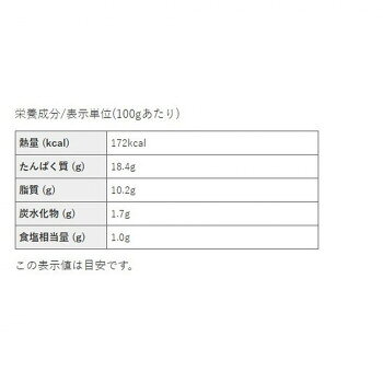 【直送品】丸海 Micolle マヒマヒCAN アヒージョ 24缶セット 08-504【お寄せ品、返品キャンセル不可。欠品終売時連絡あり】 parusu-11963592 ヘルシー救急BOX サンプル画像2