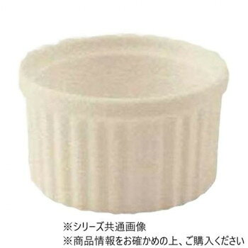 福井クラフト SynCera シンセラ スフレ ホワイト Φ80mm 88030066【お寄せ品、返品キャンセル不可。欠品終売時連絡あり】