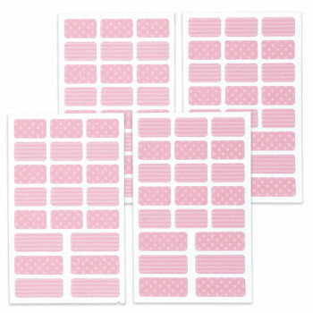 【メール便】 お名前シール ぺったん ピンク 2個組【お寄せ品、返品キャンセル不可。欠品終売時連絡あり】 【メール便】 お名前シール ぺったん ピンク 2個組【お寄せ品、返品キャンセル不可。欠品終売時連絡あり】